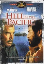 Ад в Тихом океане