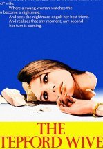 Степфордские жены