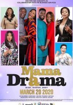 Драма мамы