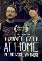 В этом мире я больше не чувствую себя как дома