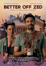 Так даже лучше