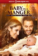 Ребёнок в колыбели