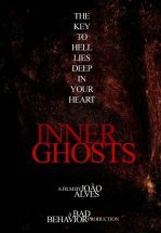 Внутренние призраки