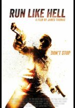 Сматывайся отсюда к черту