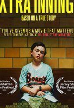 Дополнительные подачи