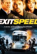 Скорость: У последней черты