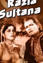 Разия Султан