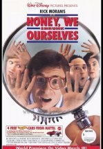 Дорогая, мы себя уменьшили