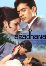 Преданность