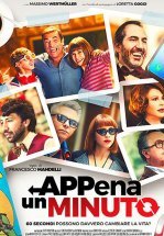 Всего одна минута