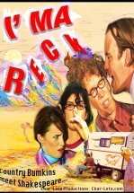 Меня зовут Рэк