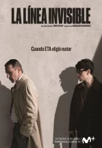 Невидимая линия