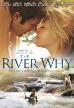 Река-вопрос