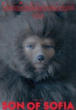 Сын Софии
