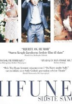 Последняя песнь Мифуне