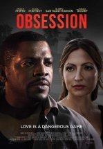 Безжалостный