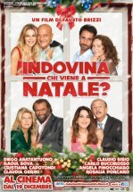 Угадай, кто придет на Рождество