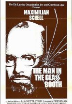 Человек в стеклянной будке
