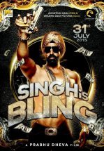 Блистательный Сингх