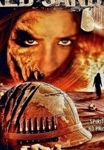 Святилище Красных Песков