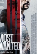 Разыскивается