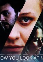 Как ты смотришь на меня