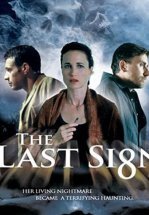 Последний знак