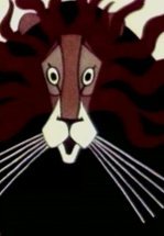 Самый, самый, самый, самый