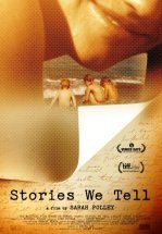 Истории, которые мы рассказываем