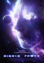 Высшая сила