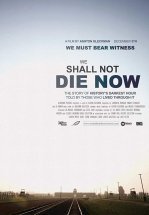 Еще не время умирать