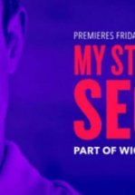 Тайна моего отчима