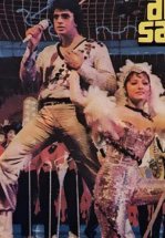 Лицом к лицу