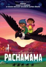 Пачамама