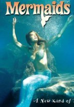 Русалки (ТВ)