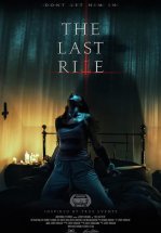 Последний обряд