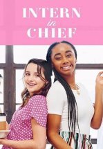 Карьерный рост