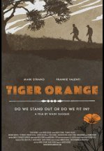 Оранжевый тигр