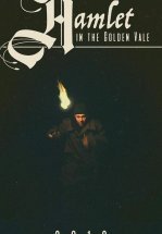 Гамлет