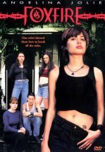 Ложный огонь