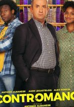 Обратно Домой