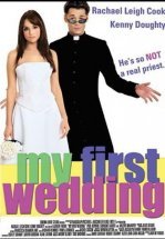 Моя первая свадьба
