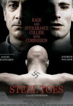 Ботинки — стальные стаканы