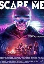 Напугай меня