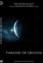 Рай или забвение