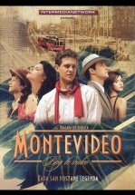 Монтевидео: Божественное видение