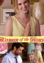 Мои лучшие годы