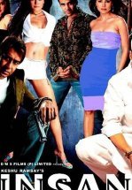 Людские заботы