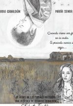 Анфан Террибль