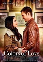 Цвета любви